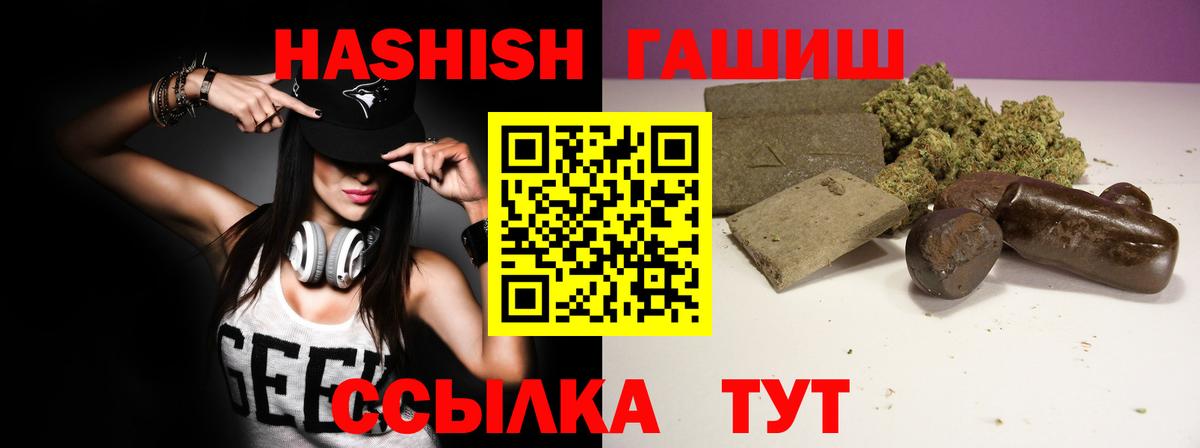 COCAIN Серпухов