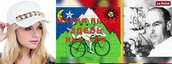 наркотики Наволоки
