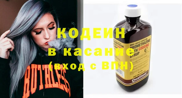 первитин Навашино