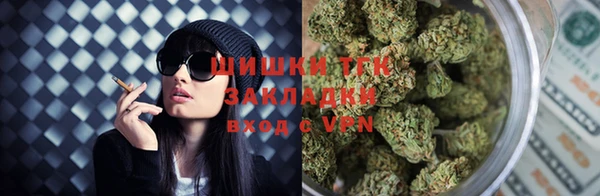 метамфетамин Нея