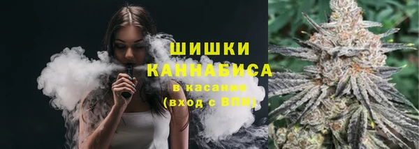 наркотики Наволоки