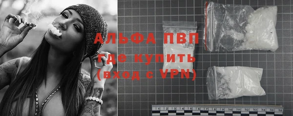 дживик Иннополис