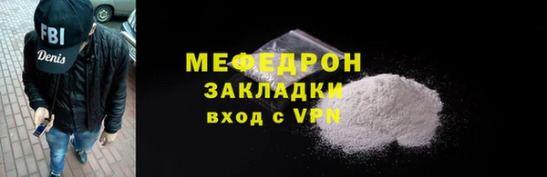 кокс Нефтекумск