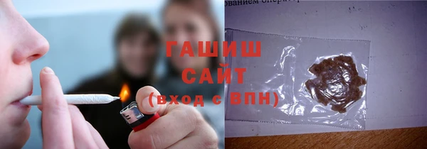 стаф Надым