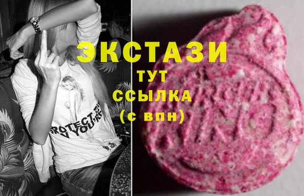 наркотики Наволоки