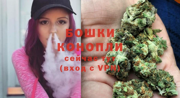 кокс Нефтекумск