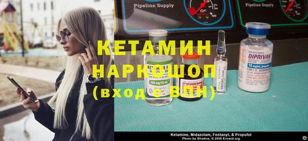 кокс Нефтекумск