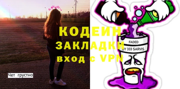 кокс Нефтекумск