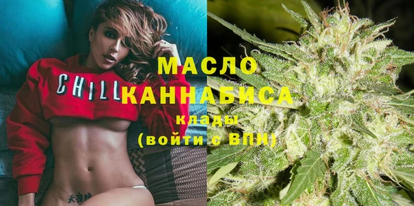 стаф Надым