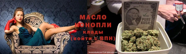 метамфетамин Нея
