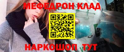 apvp Волгодонск
