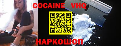 бутик Волжский