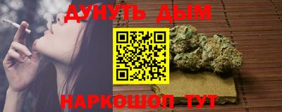 apvp Волгодонск