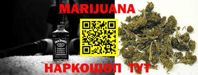 бутик Волжский