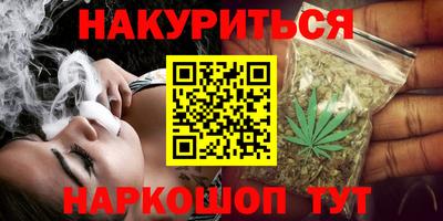 apvp Волгодонск