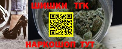бутик Волжский
