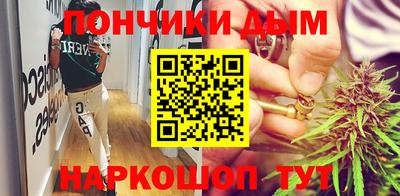 скорость Волжск