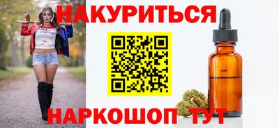 apvp Волгодонск