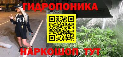 скорость Волжск