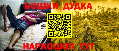apvp Волгодонск