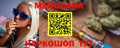 apvp Волгодонск