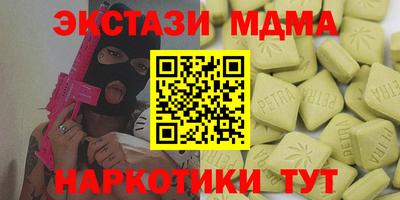 apvp Волгодонск