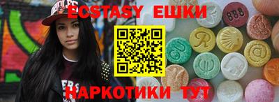 apvp Волгодонск