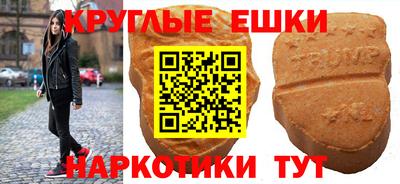 apvp Волгодонск