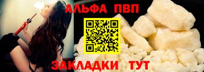 бутик Волжский