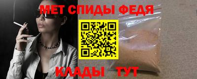 бутик Волжский