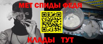 apvp Волгодонск