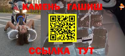 скорость Волжск