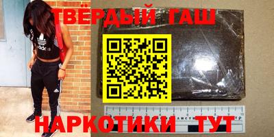 apvp Волгодонск