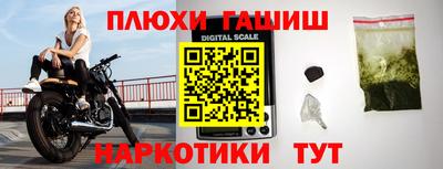 скорость Волжск
