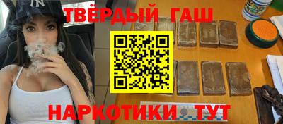 apvp Волгодонск