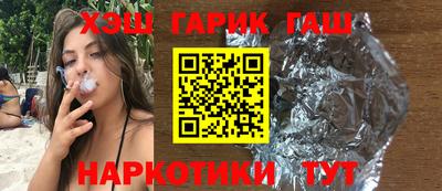 apvp Волгодонск
