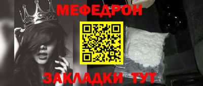 apvp Волгодонск