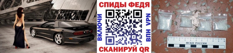 МЕТАМФЕТАМИН Methamphetamine Серпухов