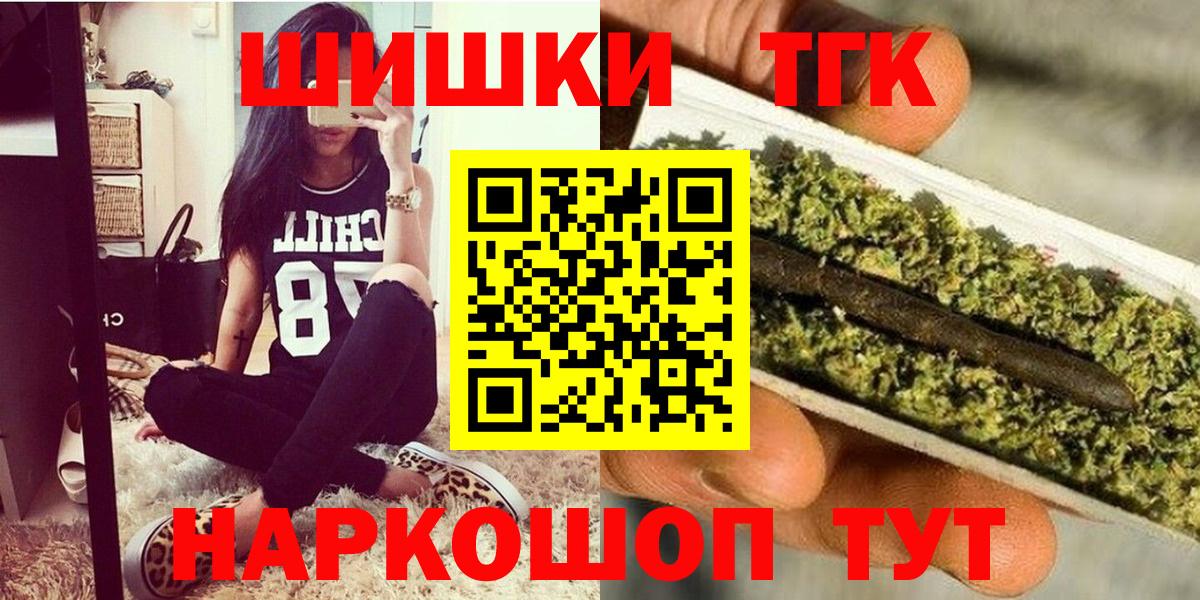 Конопля SATIVA & INDICA Серпухов